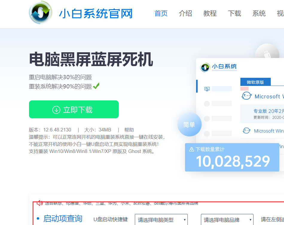 1588837187107291.png 查看快捷键2.png