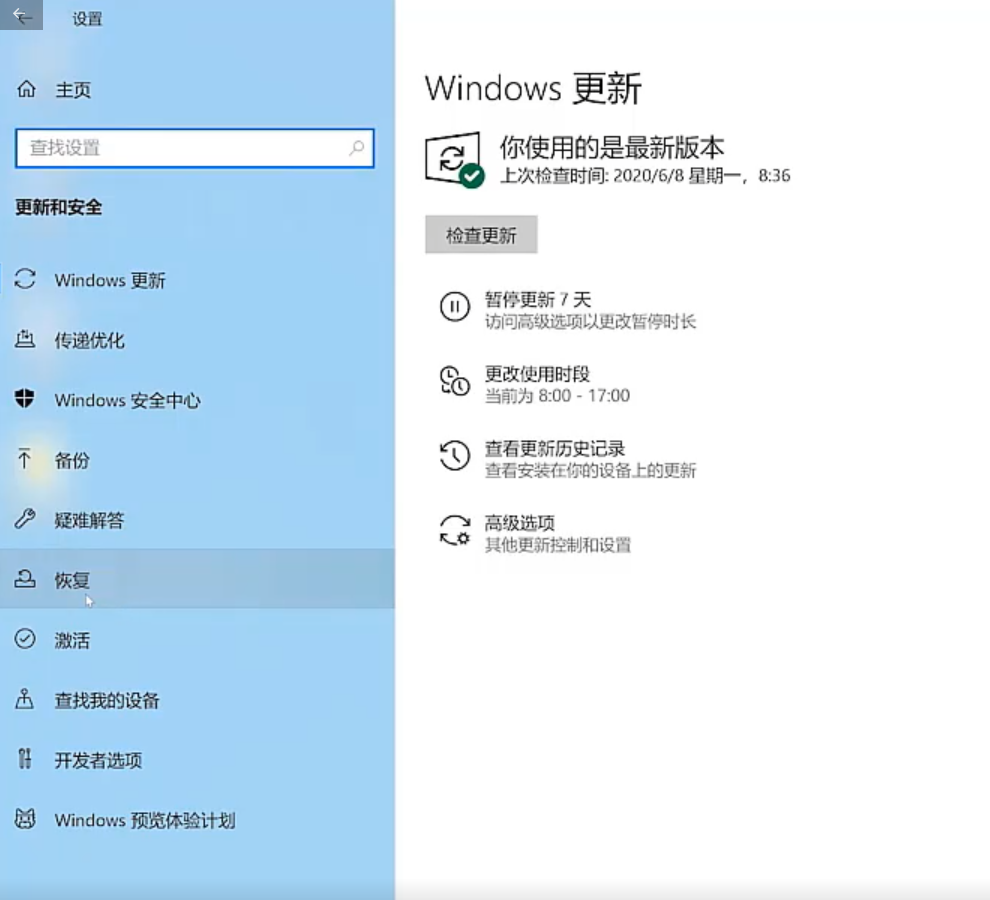 1597219026896954.png image.png