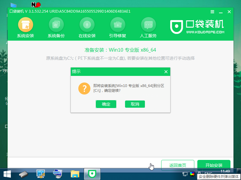 1600429441448821.png image.png