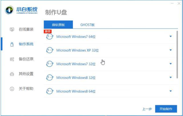 1604393236643669.png image.png