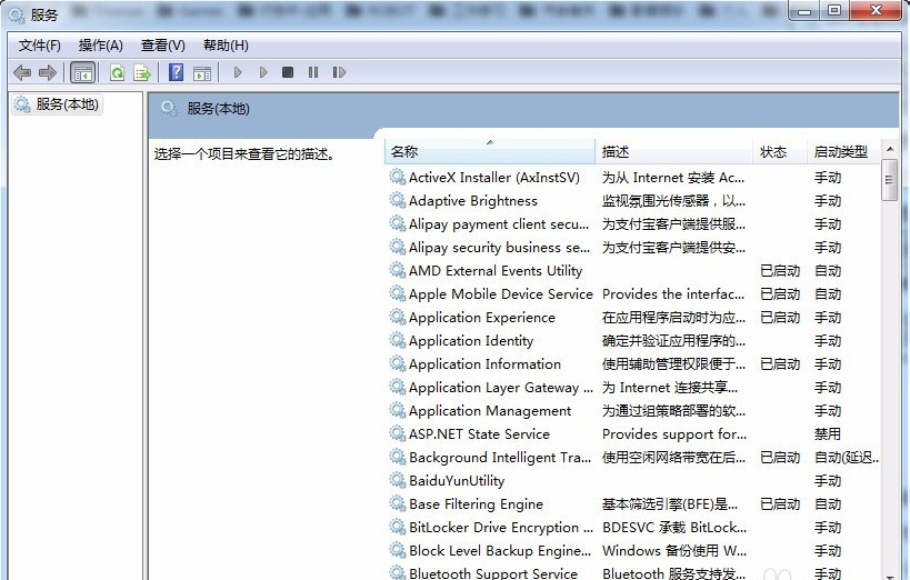 1610010973120359.png image.png