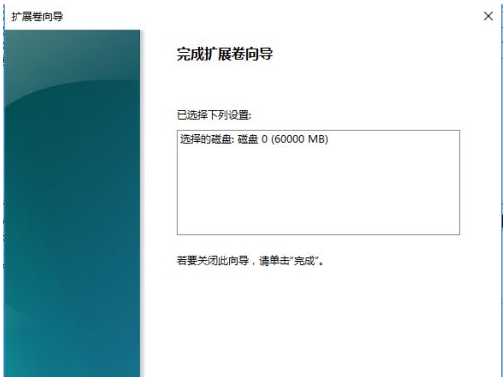 1611910074139057.png image.png