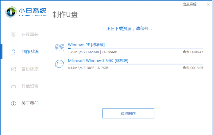 1615533226595990.png image.png