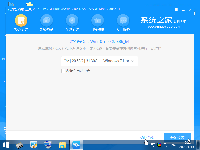 1609117548190888.png image.png