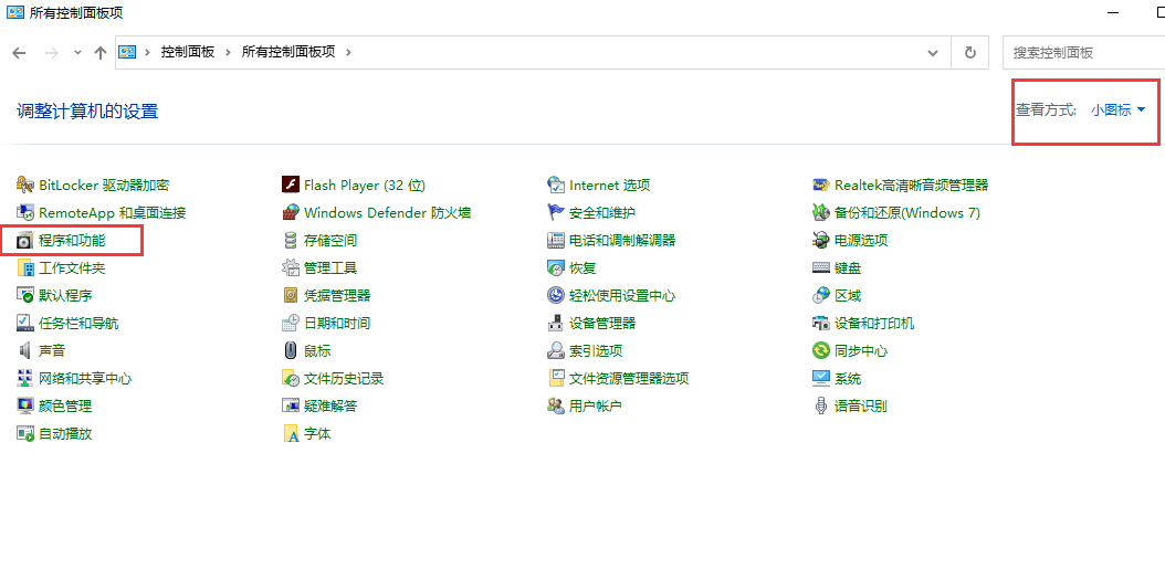 1616122045114838.png image.png