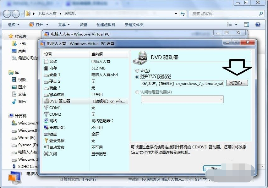 1616481143448176.png image.png