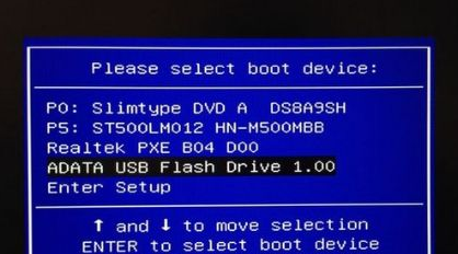 1616577048496887.png image.png