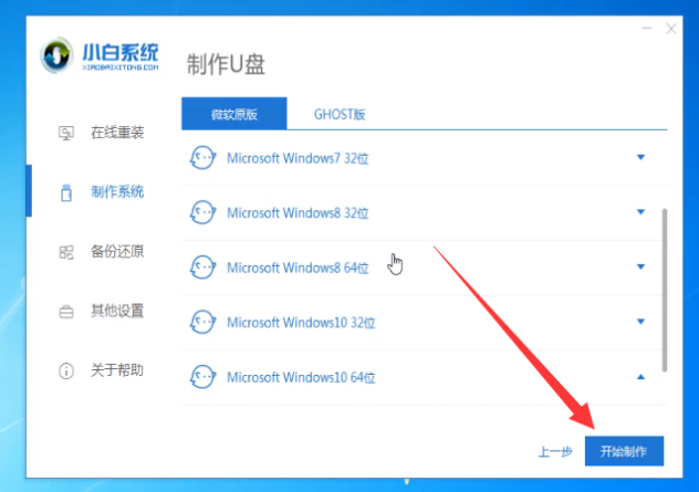 1618040204659031.png image.png