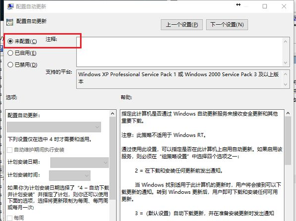 1618641365154139.png image.png