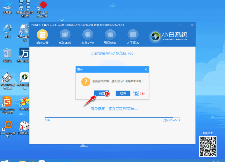 1619139965149148.png image.png