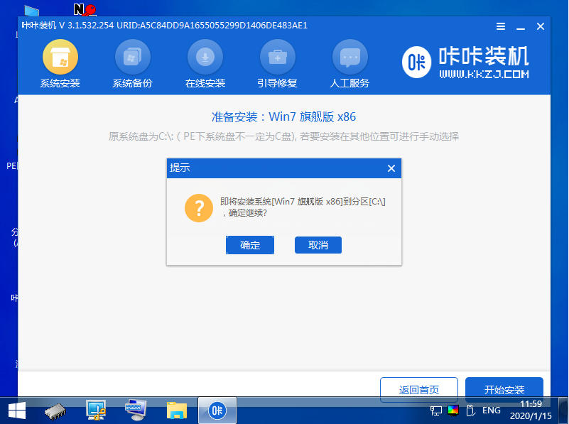 1620784964686184.png image.png