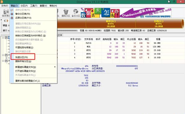 1620784880684979.png image.png