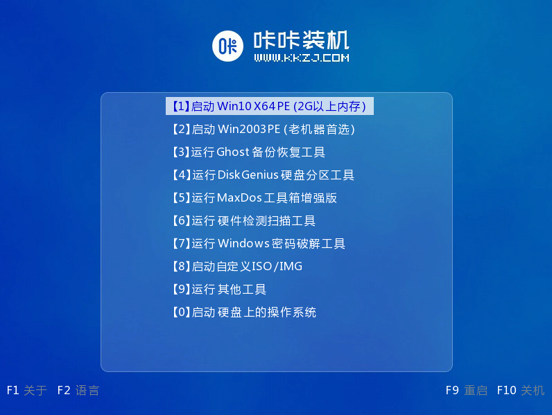 1620784843427219.png image.png