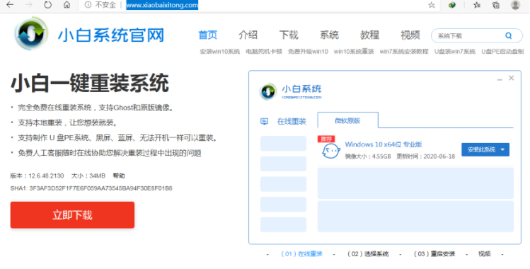 1620876566813730.png image.png