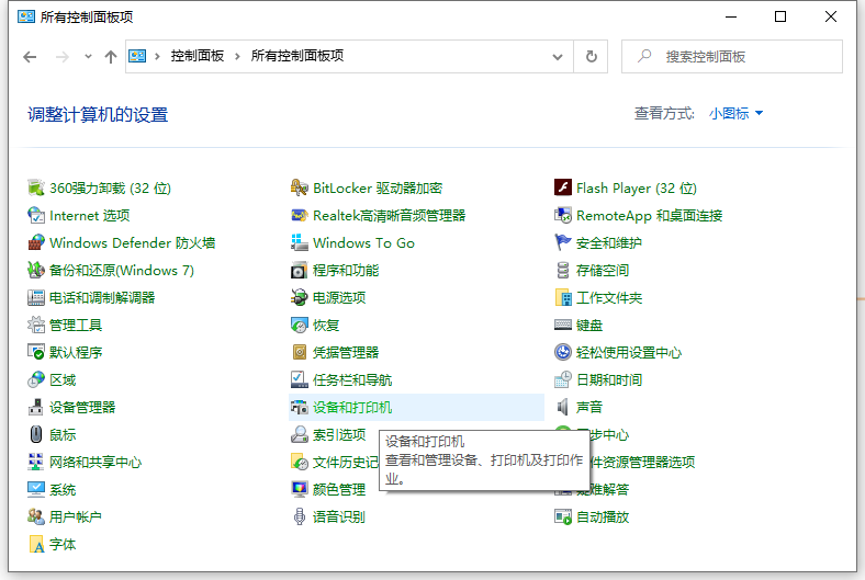 1615858573108543.png image.png