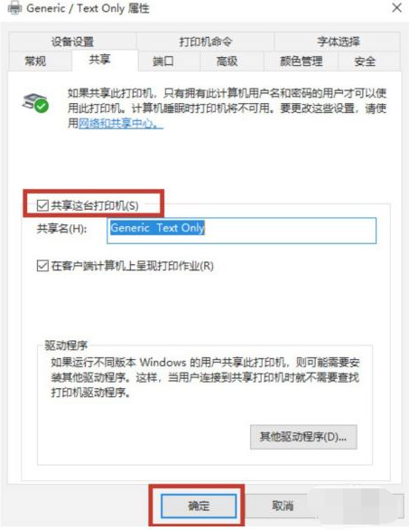 1615858727655847.png image.png