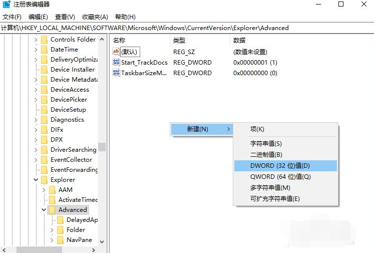 1625470749170319.png image.png