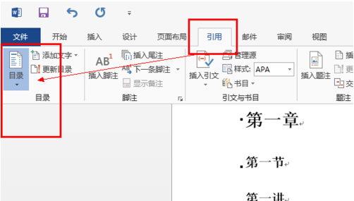 1628216837685711.png image.png