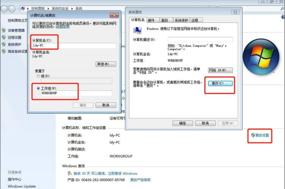 1643331239787438.png image.png