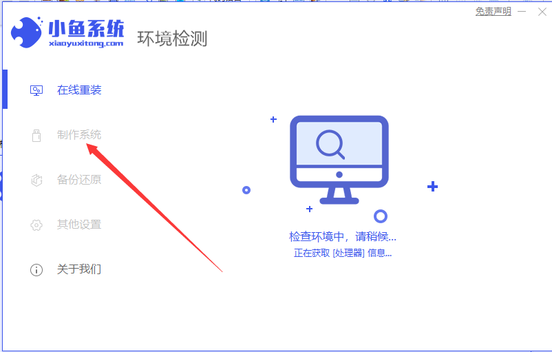 1629790823128023.png image.png