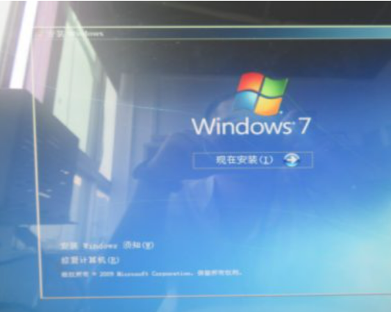 windows7系统安装教程(光盘安装)