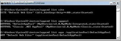 三大进化只为效率Server2008新技术解析