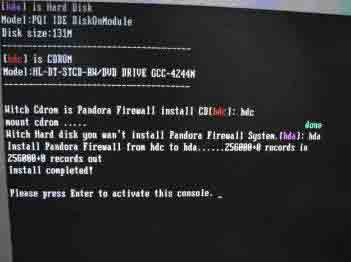 亲手安装配置DDOS硬件防火墙DIY