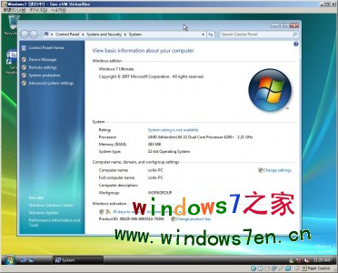 windows 7 build 6933