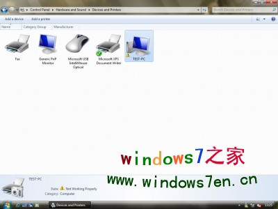 windows 7 m3