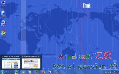 windows7