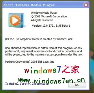 media player12