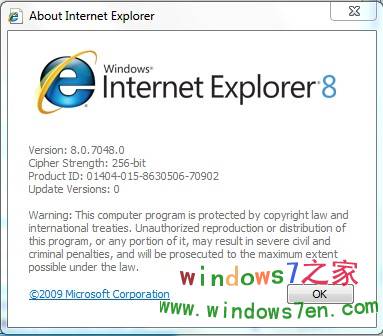 IE