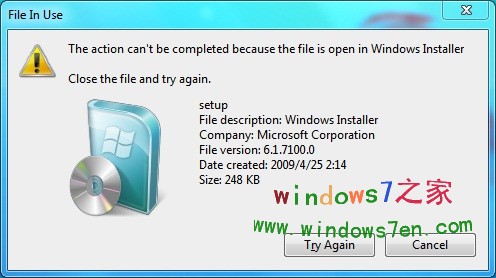除2.36G外的所有Windows7 RC请不要下载