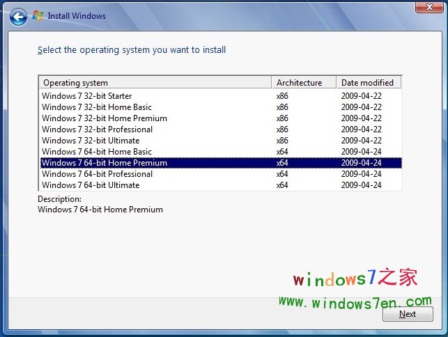 Windows7 RC 7100 32位和64位所有版本合一ISO下载