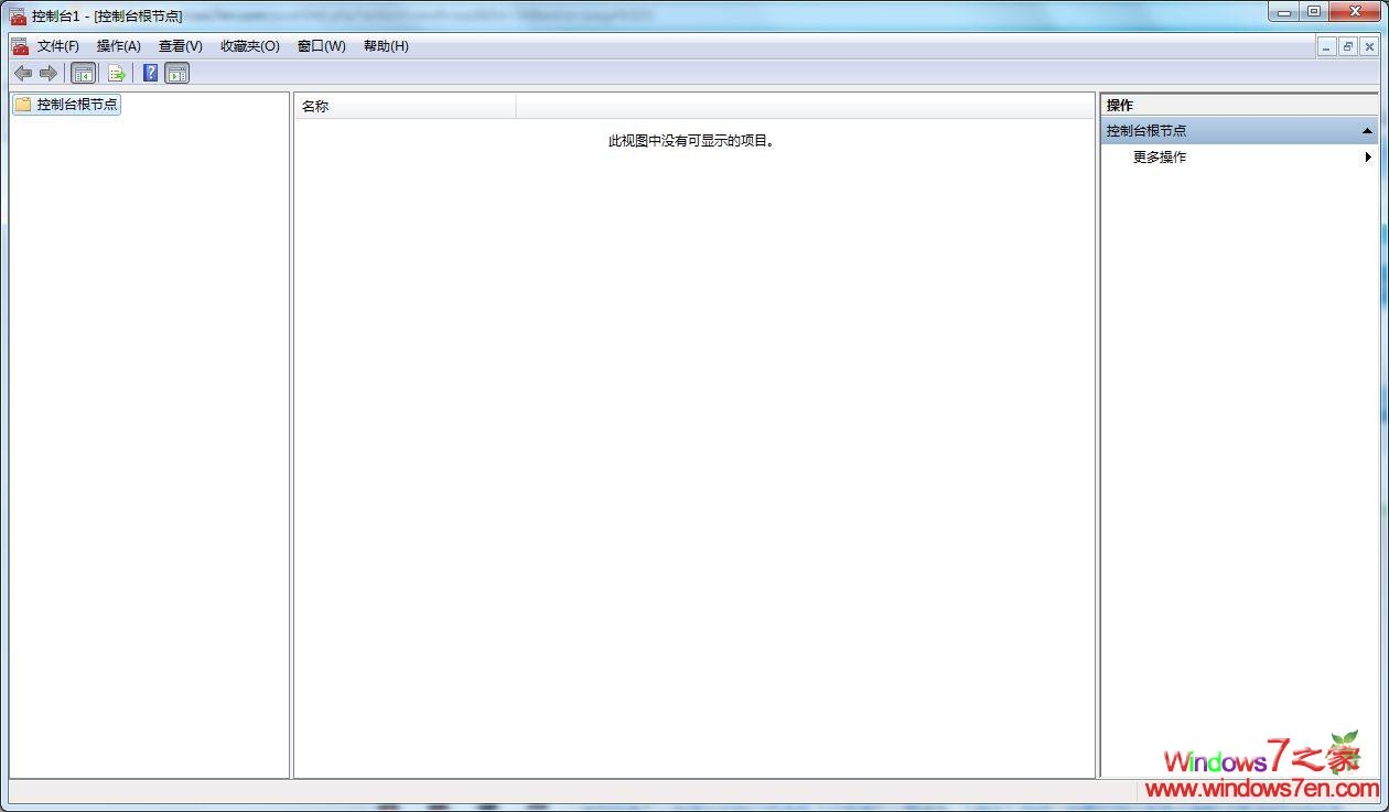 让Windows7只能使用指定U盘