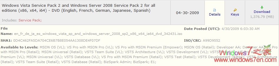 TechNet/MSDN已经提供Vista SP2 RTM下载