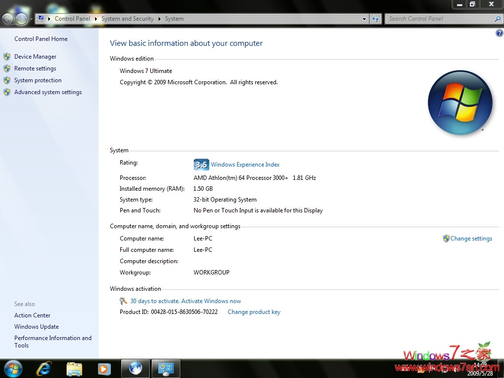 Windows7 7137成功安装，并没发现大的改变