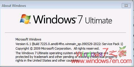 Windows7 7225的几张截图