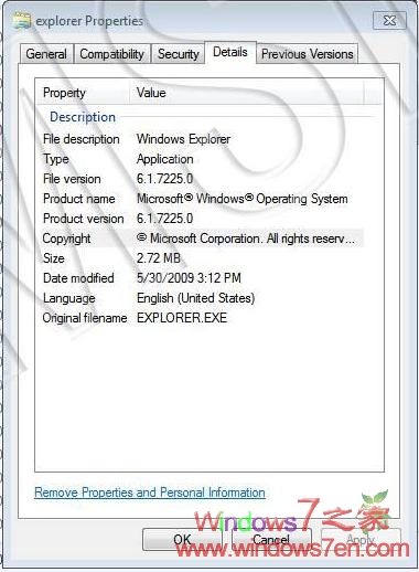 Windows 7 7225大量桌面截图