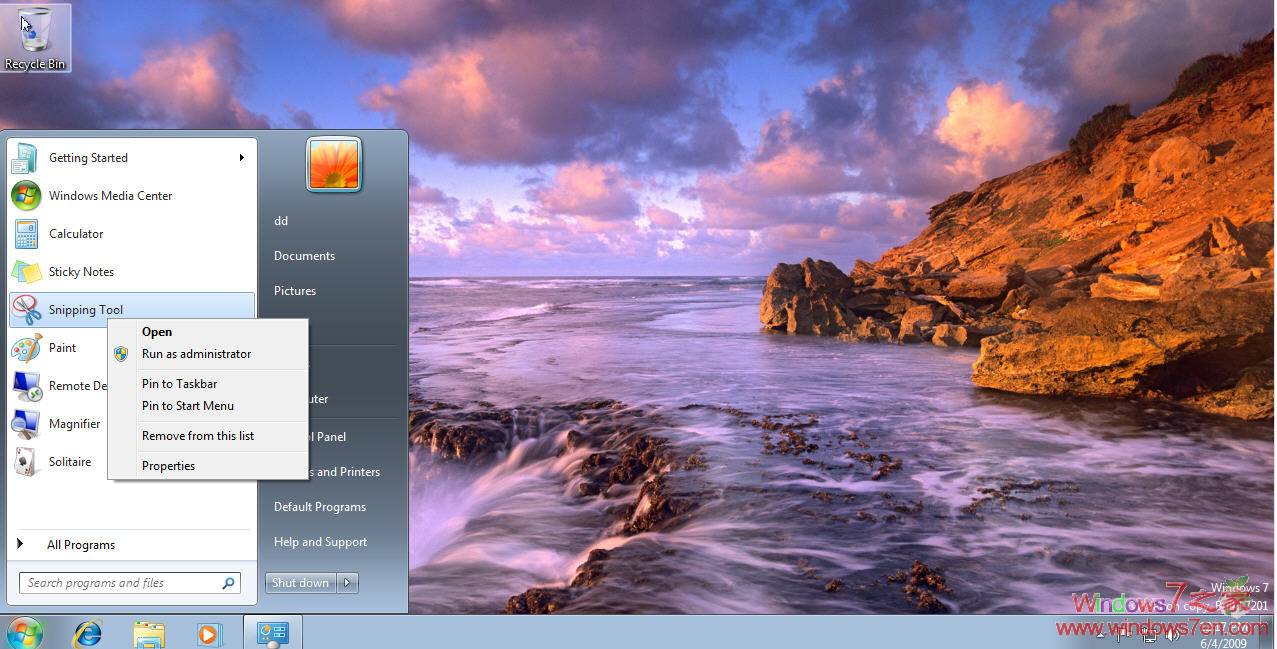 Win7 7201安装完成，并未发现功能有改变
