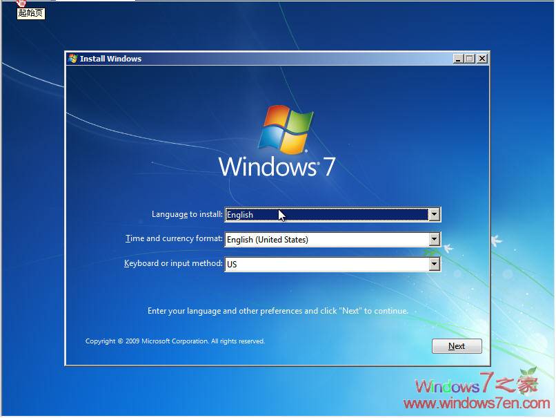 Win7 7201安装完成，并未发现功能有改变