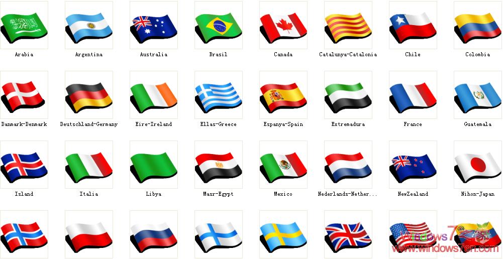 精美Windows7图标下载：png和ico两种格式