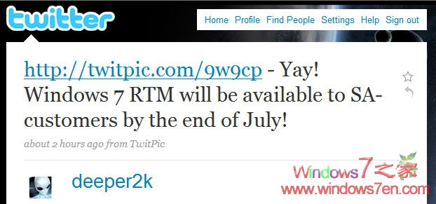 Windows7 RTM要到月底才交付商业客户