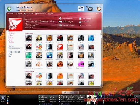 再次泄密Windows 8截图  与Windows7变化很大