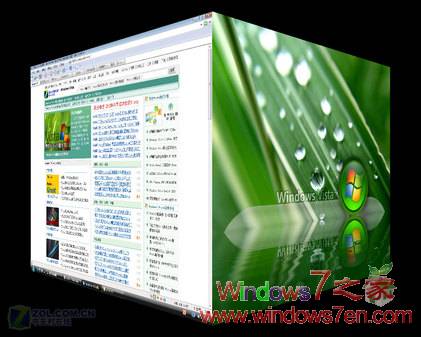 可旋转的3D桌面Yodm3D 完美支持Windows 7