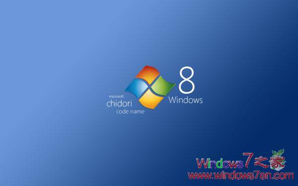 Windows8壁纸几张 不容错过的精美壁纸