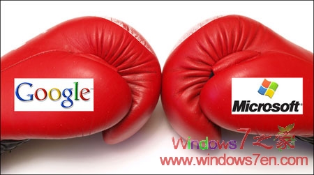 微软:Windows7不是Vista 不用怕Chrome OS