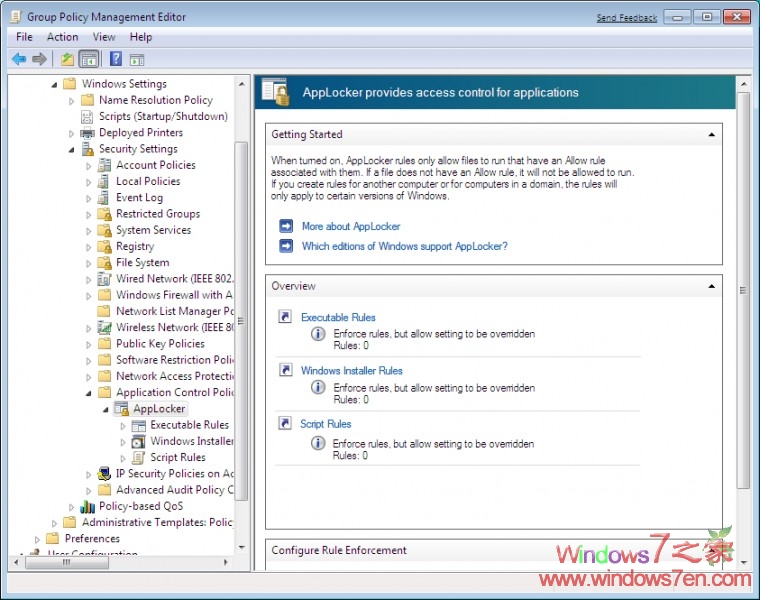 Windows7下AppLocker即应用程序控制策略详解