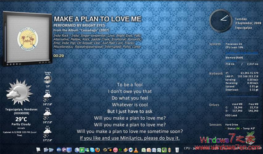 超漂亮的Windows7桌面 附美化工具下载