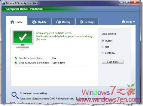 Windows 7和XP网上邻居共享文件的方法